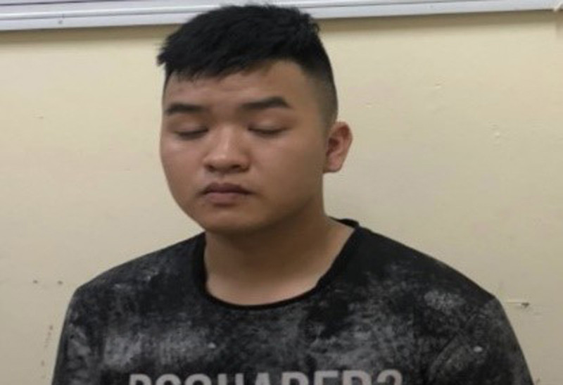 Đối tượng Hoàng