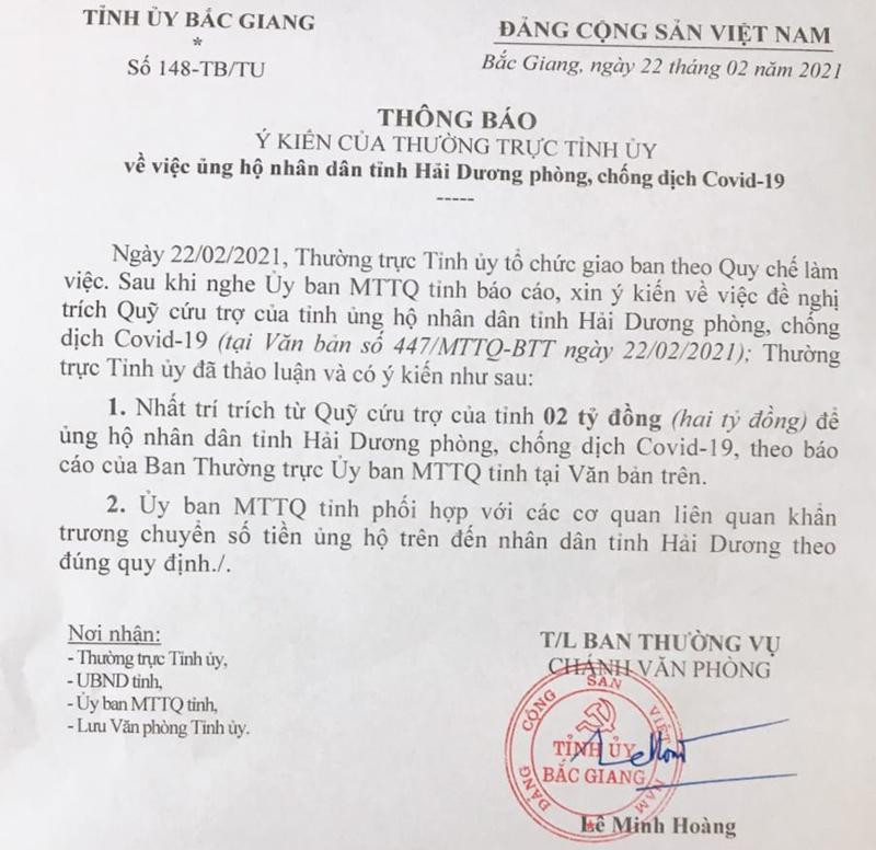 Thường trực tỉnh ủy Bắc Giang thống nhất hỗ trợ 2 tỷ đồng để tỉnh Hải Dương phòng chống dịch Covid-19