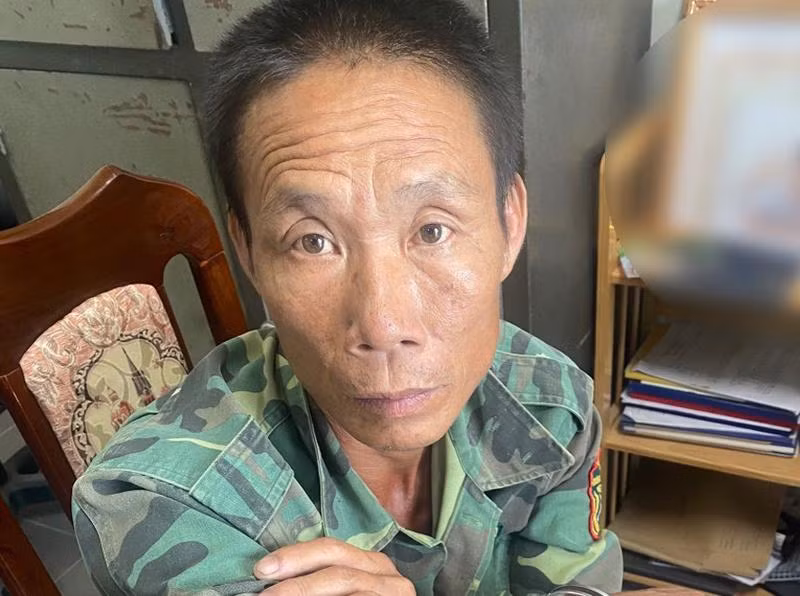 Đối tượng Lừng