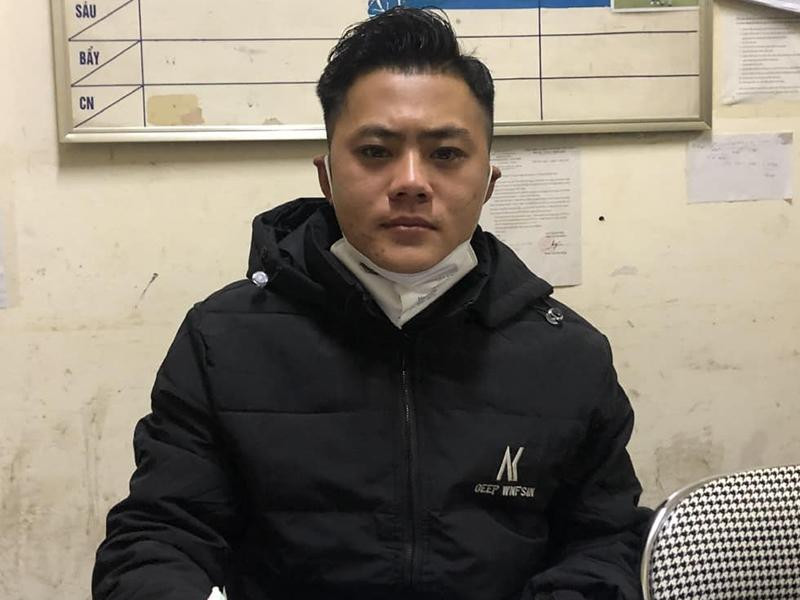 Đối tượng Lý Văn Cương Đối tượng Lý Văn Cương