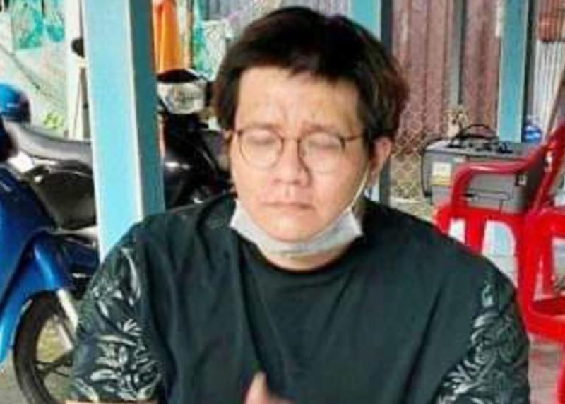 Đối tượng Nhâm Hoàng Khang