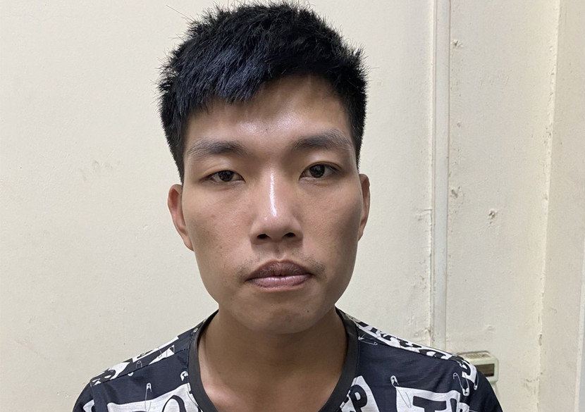 Đối tượng Thính Đối tượng Thính