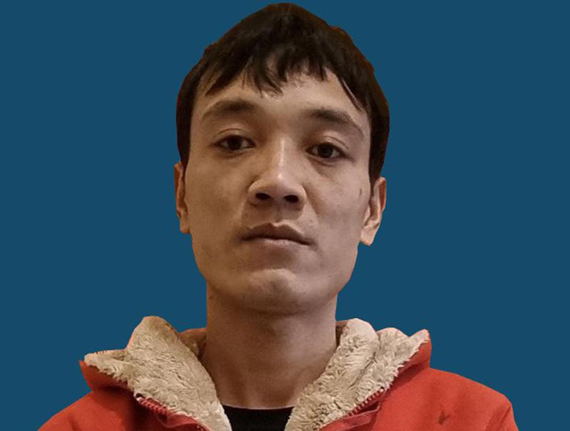 Đối tượng Thương