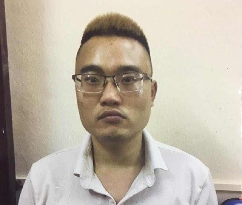 Đối tượng Long