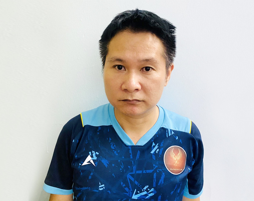 Đối tượng Bình