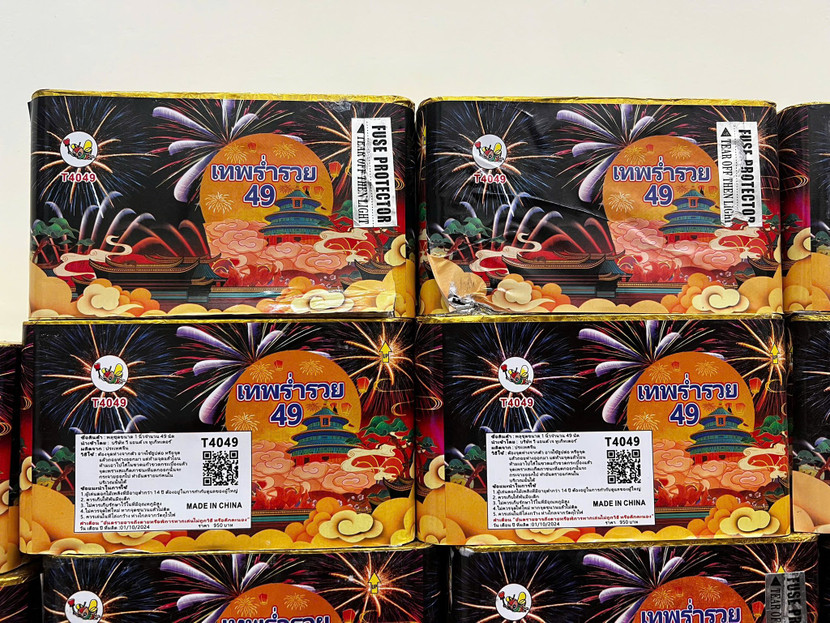 Tang vật cơ quan Công an thu giữ