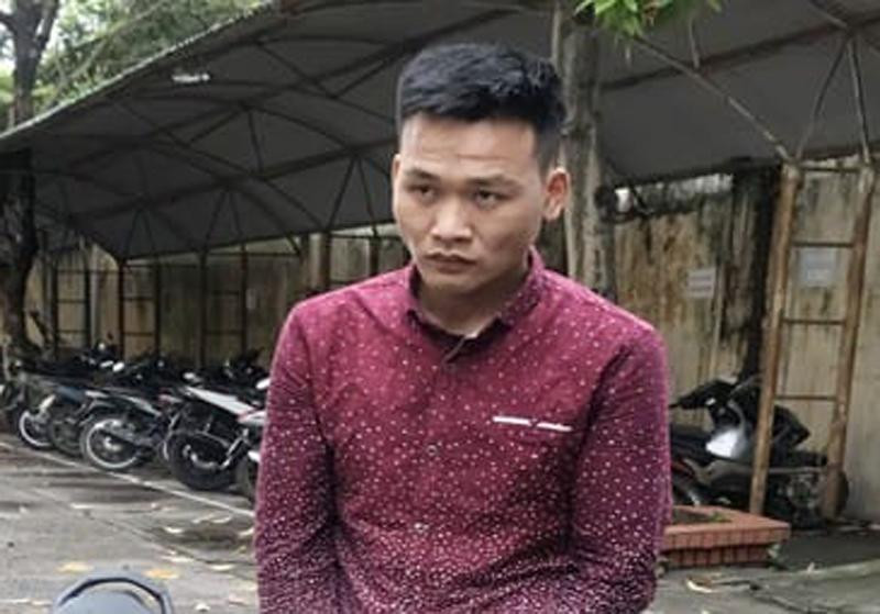 Đối tượng Giang