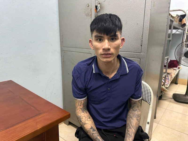 Đối tượng Vũ Đối tượng Vũ