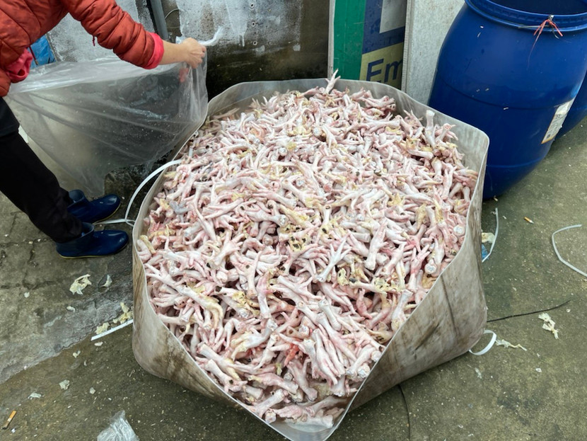 Số chân gà không rõ nguồn gốc