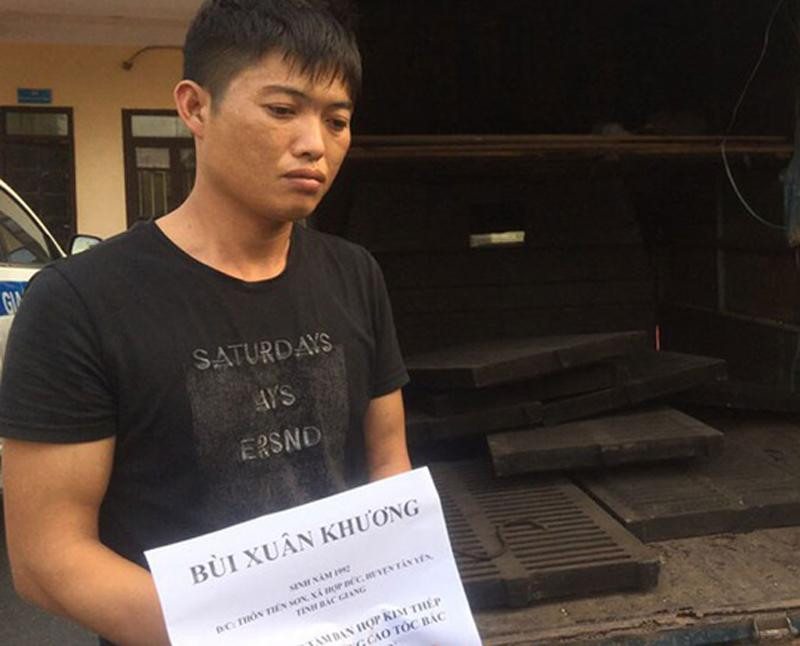 Đối tượng Khương và tang vật Đối tượng Khương và tang vật