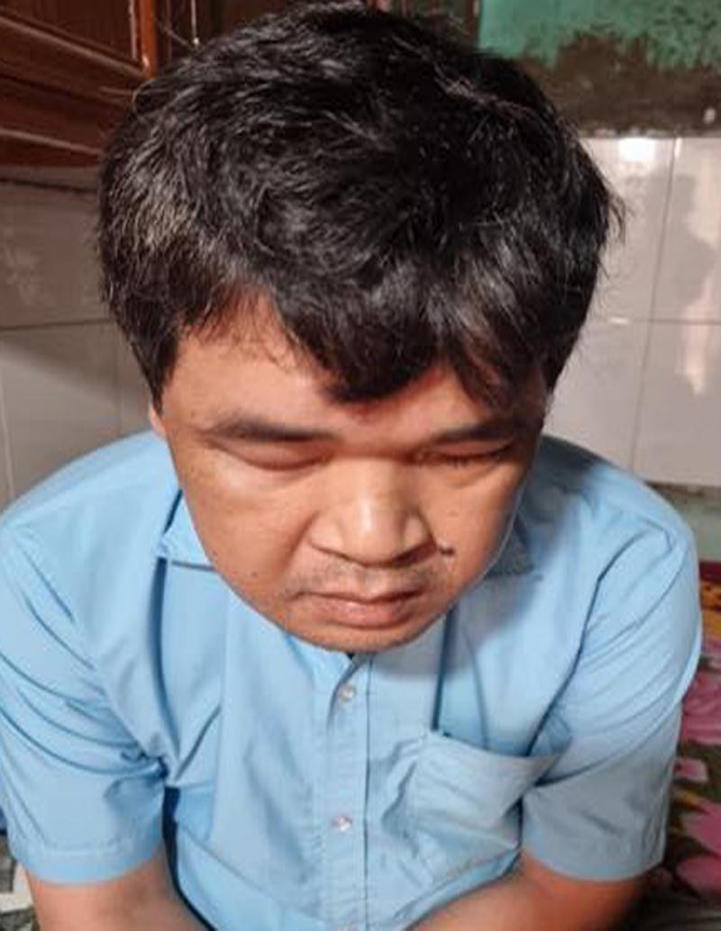 Đối tượng Cường