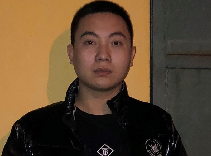 Đối tượng Dũng Đối tượng Dũng