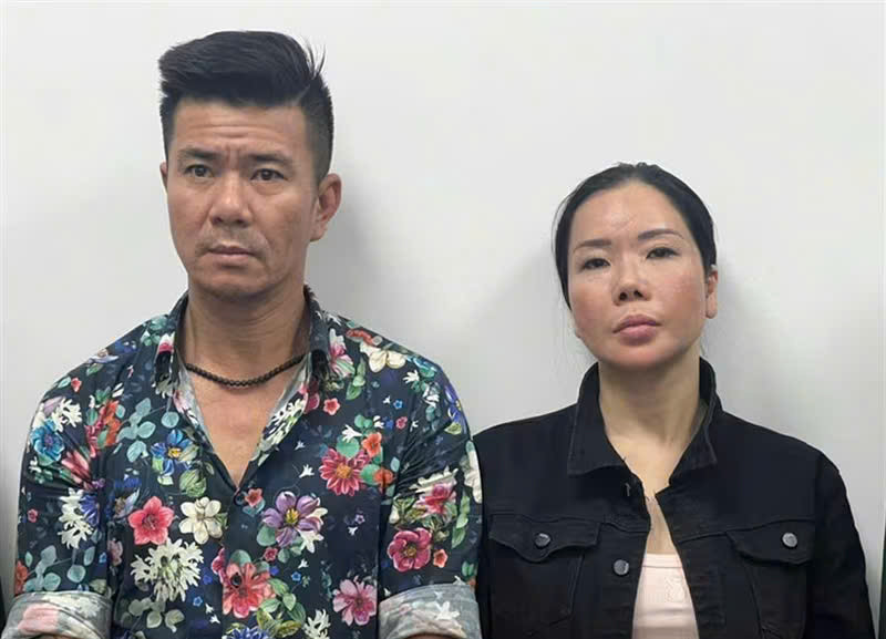 Vợ chồng đối tượng Lê Văn Đông và Nguyễn Thị Mai Anh