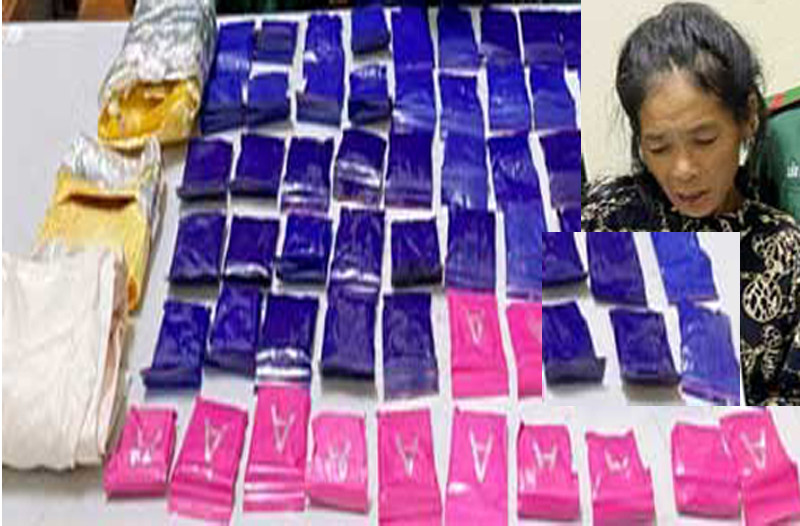 Đối tượng và tang vật