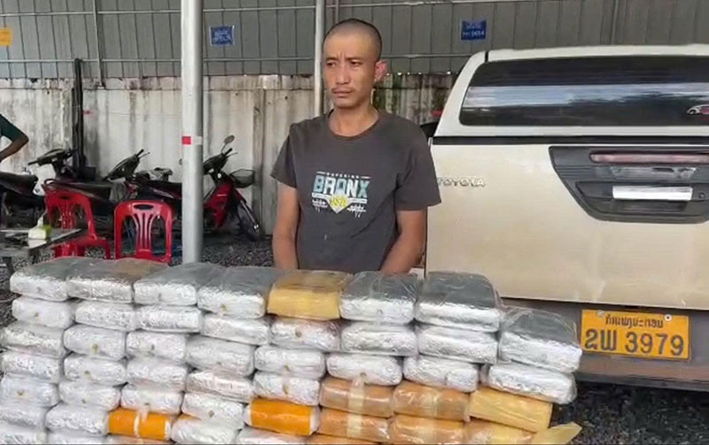 Đối tượng Vàng A Minh và tang vật vụ án Đối tượng Vàng A Minh và tang vật vụ án