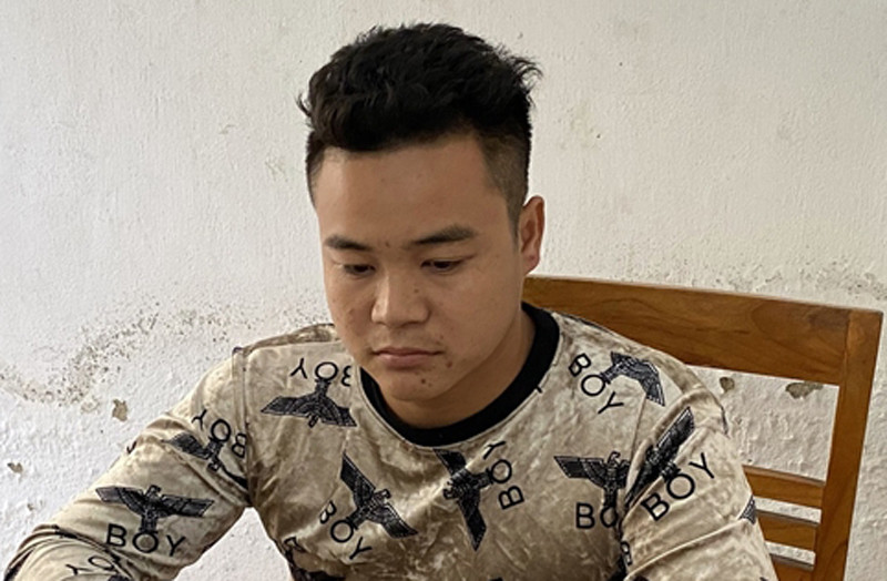 Đối tượng Niên