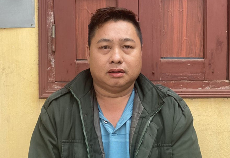 Đối tượng Điềm