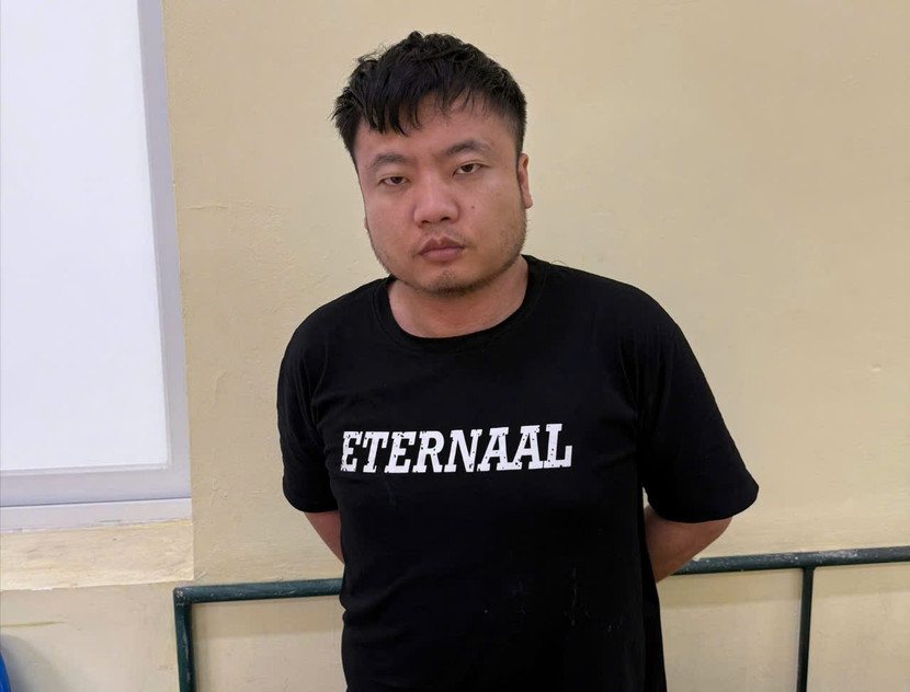 Đối tượng Hu Chao