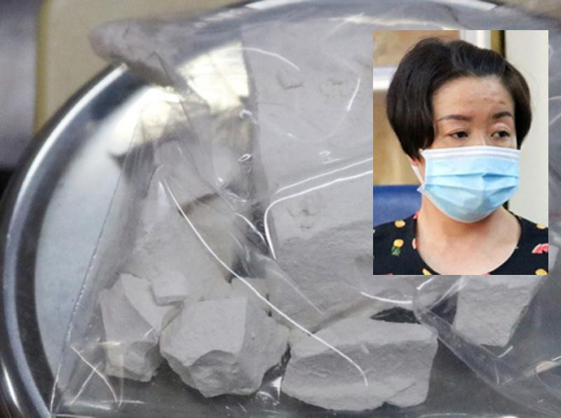 Đối tượng Giang và tang vật vụ án Đối tượng Giang và tang vật vụ án