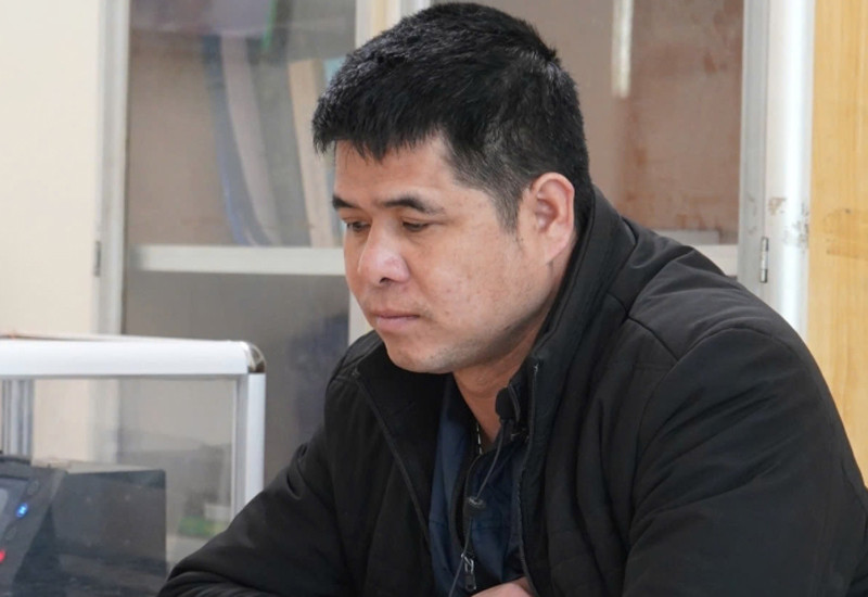 Đối tượng Hoàng Văn Thân Đối tượng Hoàng Văn Thân