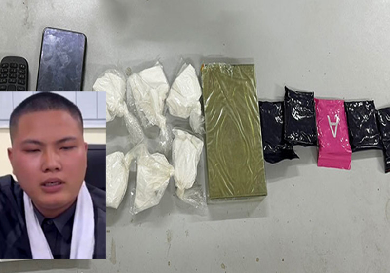 Đối tượng và tang vật