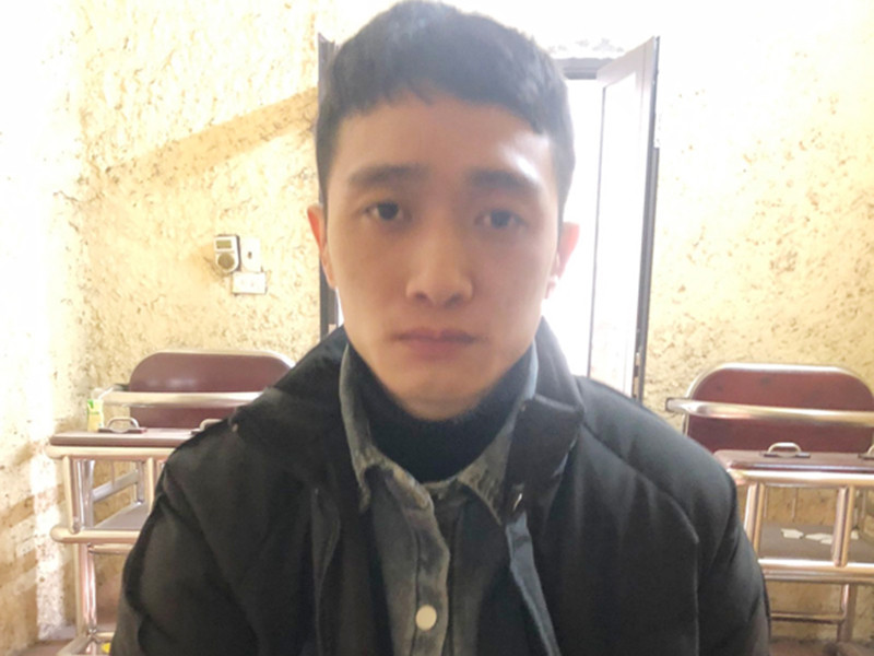 Đối tượng Lê Văn Anh Đối tượng Lê Văn Anh