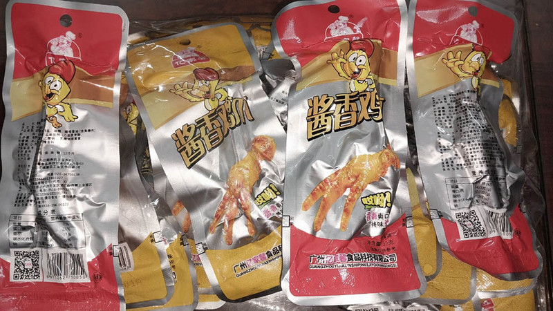 Số tang vật cơ quan chức năng thu giữ