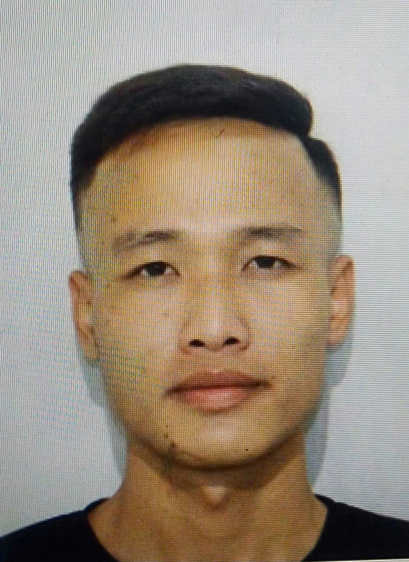 Đối tượng Hiếu