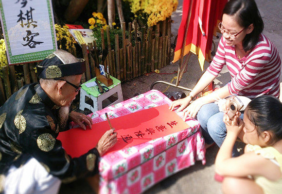 Xuân về, ông đồ xuống phố ảnh 5 Xuân về, ông đồ xuống phố ảnh 5