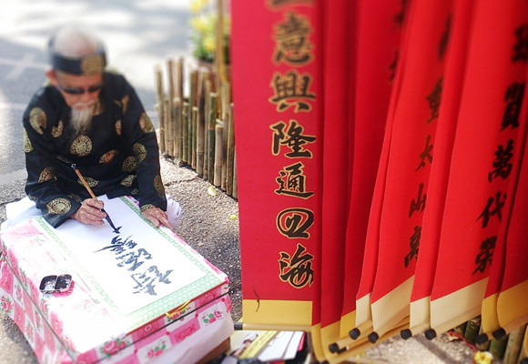 Xuân về, ông đồ xuống phố ảnh 6 Xuân về, ông đồ xuống phố ảnh 6