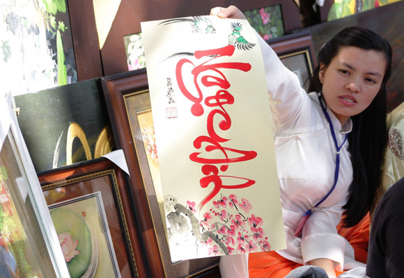 Xuân về, ông đồ xuống phố ảnh 3 Xuân về, ông đồ xuống phố ảnh 3