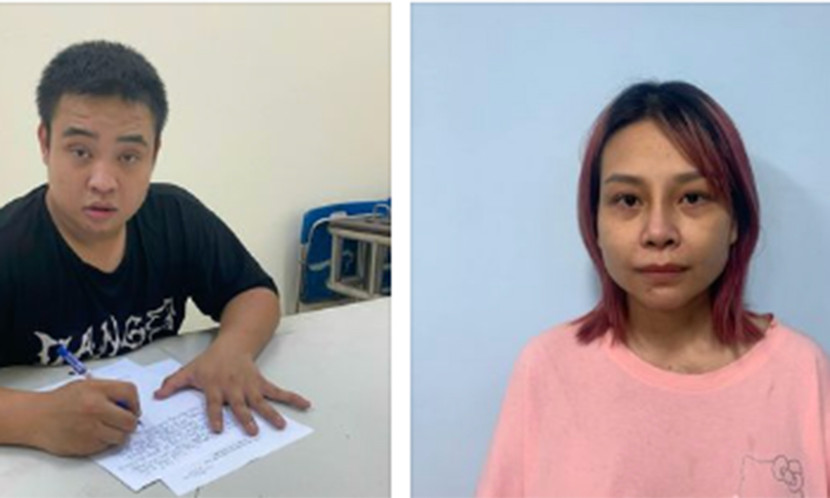 Đối tượng Trang và đồng phạm Đối tượng Trang và đồng phạm