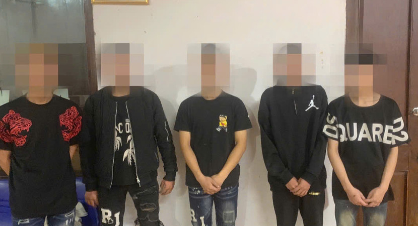 Các đối tượng liên quan...