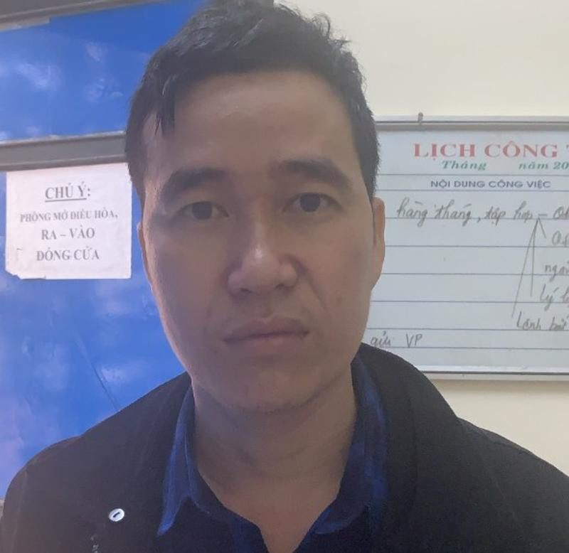 Đối tượng Kiên Đối tượng Kiên