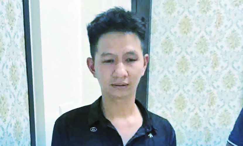 Đối tượng Tú Đối tượng Tú