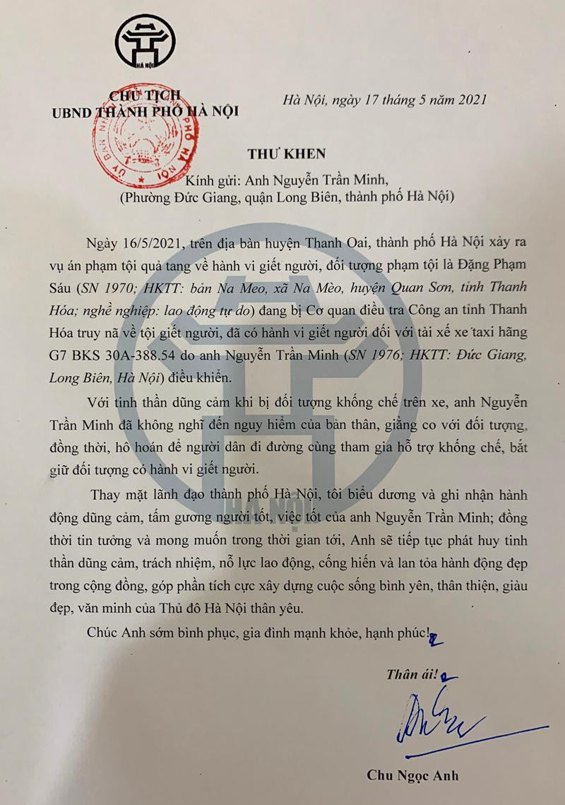 Thư khen của đồng chí Chu Ngọc Anh - Ủy viên Trung ương Đảng, Chủ tịch UBND TP Hà Nội tặng anh Nguyễn Trần Minh Thư khen của đồng chí Chu Ngọc Anh - Ủy viên Trung ương Đảng, Chủ tịch UBND TP Hà Nội tặng anh Nguyễn Trần Minh