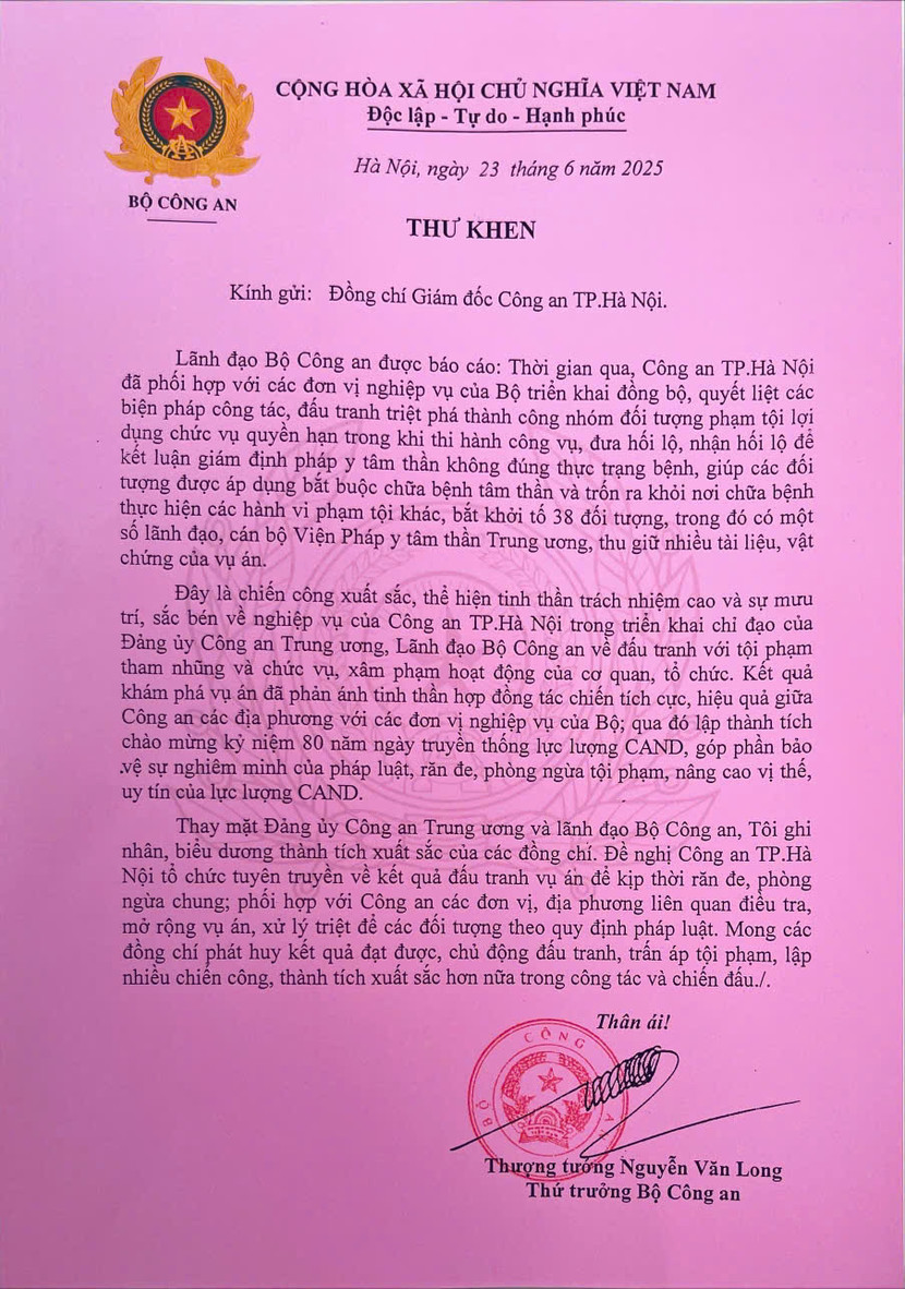 Thư khen của Thượng tướng Nguyễn Văn Long, Thứ trưởng Bộ Công an