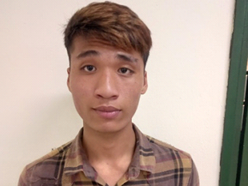 Đối tượng Nguyễn Văn Lương Đối tượng Nguyễn Văn Lương