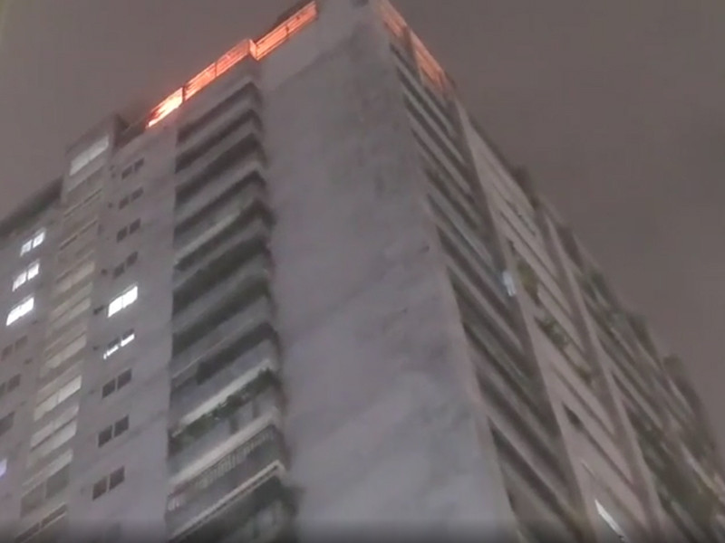 Hoả hoạn trên tầng 26 của chung cư C2 Xuân Đỉnh