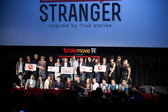 Stylist Trịnh Tú Trung dự sự kiện cùng dàn hot teen Thái Lan ảnh 7