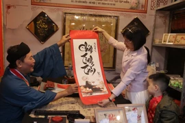 Nhiều hoạt động chào mừng Xuân mới tại Văn Miếu - Quốc Tử Giám, trông giữ xe miễn phí