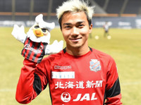 Những ngôi sao Đông Nam Á nổi bật nhất tại Nhật Bản