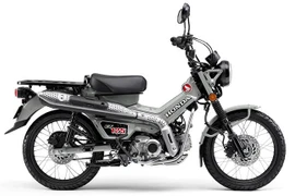 Triệu hồi xe mô-tô Honda CT125