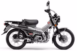 Triệu hồi xe mô-tô Honda CT125