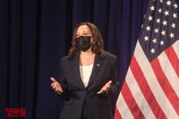 Những hình ảnh ấn tượng về Phó Tổng thống Mỹ đầu tiên đến Hà Nội