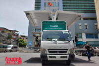 [ẢNH] Cận cảnh xe chuyên dụng 