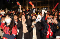 Người Hàn Quốc xuyên đêm ăn mừng kỳ tích World Cup