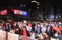 Người Hàn Quốc xuyên đêm ăn mừng kỳ tích World Cup
