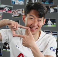 [ẢNH] Nhan sắc mỹ nhân xứ Hàn dính tin đồn hẹn hò Son Heung-min