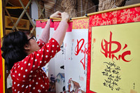 Thanh niên mang sớ đổ về Văn Miếu - Quốc Tử Giám cầu đỗ đạt, thành danh